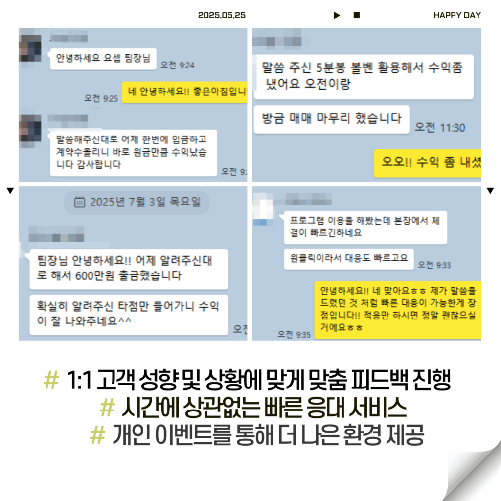 컬쳐캐피탈 사례