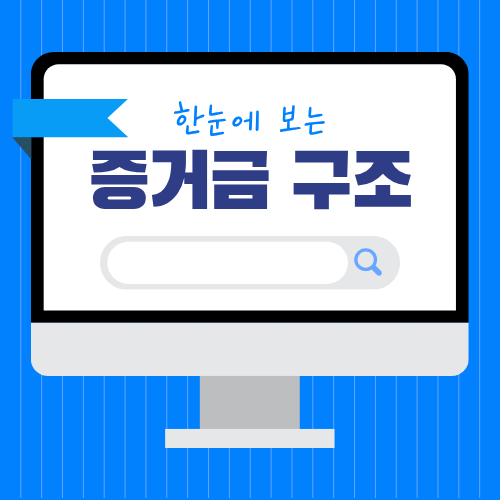 컬쳐캐피탈 앱