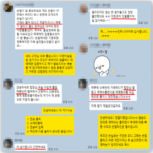 컬쳐캐피탈